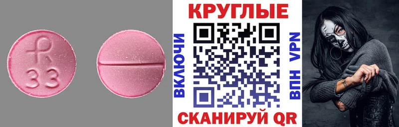 цены Чудово ЭКСТАЗИ TESLA