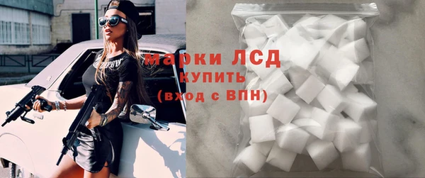 скорость mdpv Аркадак