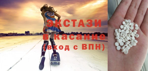 спиды Нязепетровск
