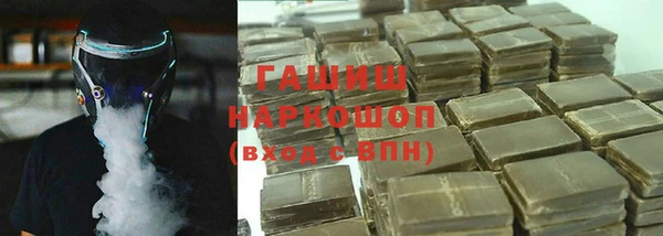 скорость mdpv Аркадак