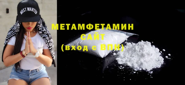 дистиллят марихуана Нягань