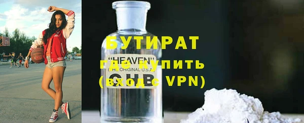 скорость mdpv Аркадак