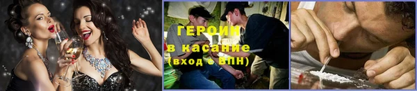 винт Арсеньев