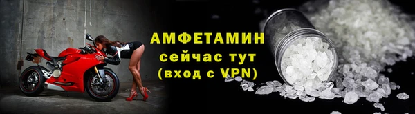 mix Армянск