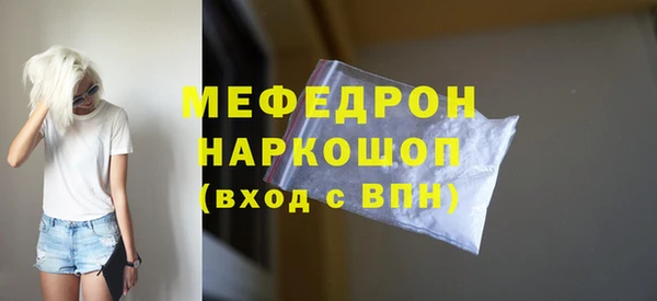 винт Арсеньев