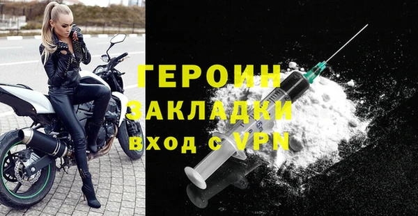 винт Арсеньев