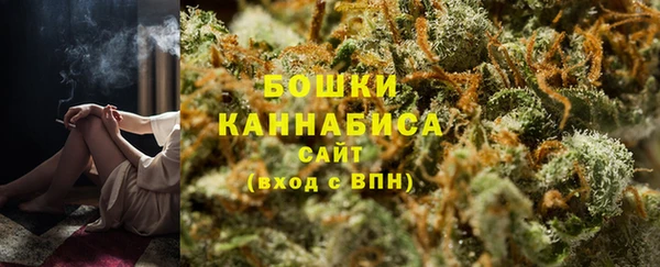 скорость mdpv Аркадак
