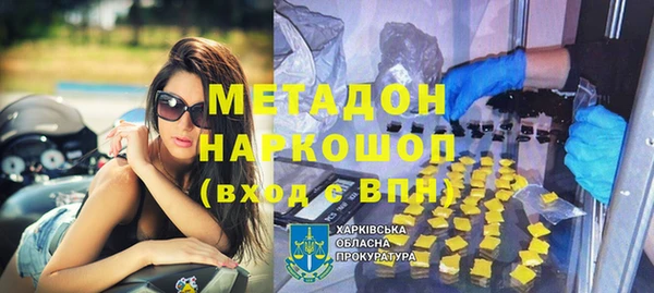 таблы Няндома