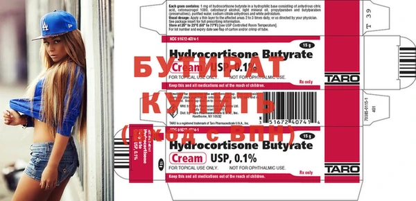 таблы Няндома