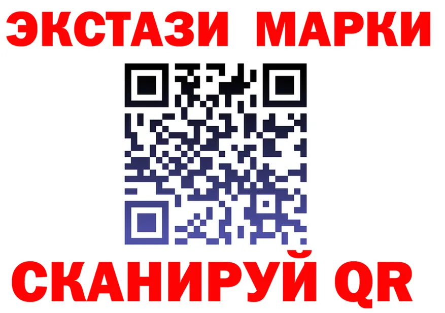 А ПВП Соль маркетплейс площадка OMG Чудово