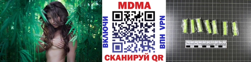 MDMA VHQ Чудово